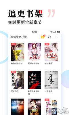 真人发牌百家家乐app